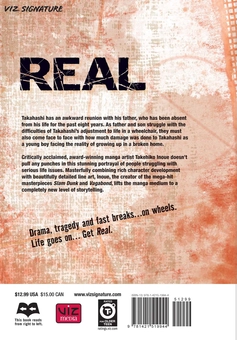 Паперова книга «Real. Volume 6», автор Такехiко Iноуe - фото №3 - мініатюра