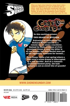 Бумажная книга «Case Closed. Volume 69», автор Госе Аояма - фото №2 - миниатюра