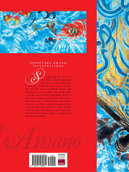 Паперова книга «Yoshitaka Amano. Illustrations» - фото №2 - мініатюра