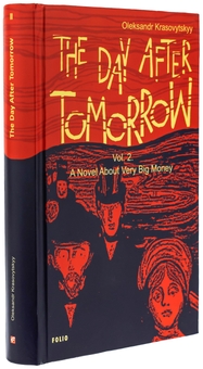 Бумажная книга «The Day After Tomorrow. Volume 2. A Novel About Very Big Money», автор Александр Красовицкий - фото №3 - миниатюра