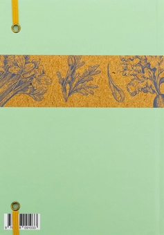 Бумажная книга «Кулінарний записник Весна», автор Дария Крикунова - фото №2 - миниатюра