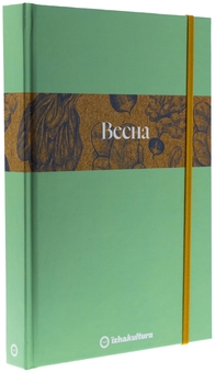 Бумажная книга «Кулінарний записник Весна», автор Дария Крикунова - фото №3 - миниатюра
