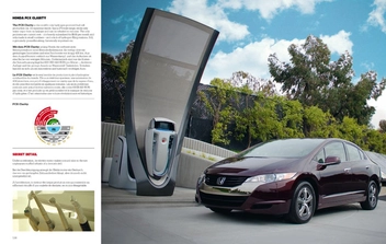 Бумажная книга «Cars Now!», автор Дэниел Александр Росс - фото №16 - миниатюра
