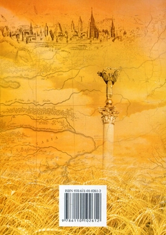 Бумажная книга «Історія України», авторов Владимир Гарин, Ирина Кигицар, Александр Кондратенко - фото №3 - миниатюра