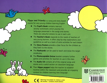 Паперова книга «Hippo and Friends. Pupil's Book 1», авторів Леслі Мак-Найт, Клер Селбі - фото №3 - мініатюра