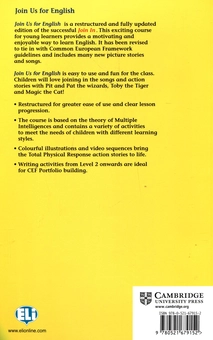 Бумажная книга «Join us for English. Activity Book 1», авторов Гюнтер Гернгросс, Герберт Пухта - фото №3 - миниатюра