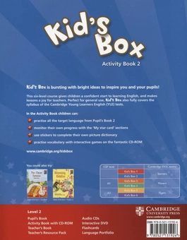 Бумажная книга «Kid's Box 1. Activity Book (+ CD-ROM)», авторов Кэролайн Никсон, Майкл Томлинсон - фото №3 - миниатюра