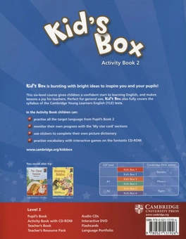 Бумажная книга «Kid's Box 2. Activity Book (+ CD-ROM)», авторов Кэролайн Никсон, Майкл Томлинсон - фото №3 - миниатюра