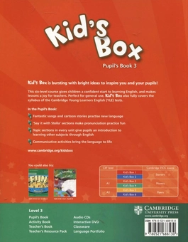 Паперова книга «Kid's Box 3. Pupil's Book», авторів Керолайн Ніксон, Майкл Томлінсон - фото №3 - мініатюра