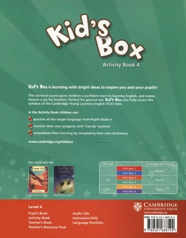Паперова книга «Kid's Box 4. Activity Book», авторів Керолайн Ніксон, Майкл Томлінсон - фото №3 - мініатюра