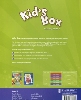 Паперова книга «Kid's Box 5. Activity Book», авторів Керолайн Ніксон, Майкл Томлінсон - фото №3 - мініатюра