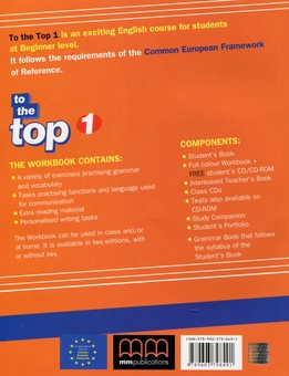 Бумажная книга «To the Top 1. Workbook (+ CD)», автор Эстер Войджицки - фото №3 - миниатюра