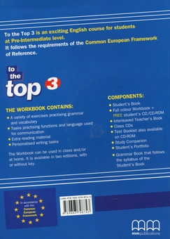 Бумажная книга «To the Top 3. Workbook (+CD)», автор Эстер Войджицки - фото №3 - миниатюра