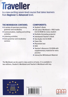 Бумажная книга «Traveller Elementary Workbook (+ CD-ROM)», автор Эстер Войджицки - фото №3 - миниатюра