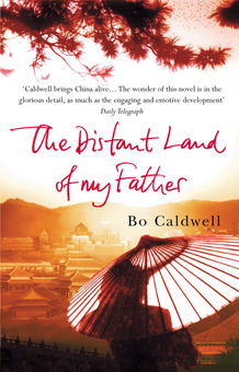 Бумажная книга «The Distant Land Of My Father», автор Бо Колдуэлл - фото №2 - миниатюра