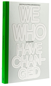 Паперова книга «WE WHO HAVE CHANGED», авторів Лія Достлєва, Катерина Яковленко, Ксенія Харченко, Олександра Кравченко, Ксенія Малих, Євгенія Нестерович, Ірина Цілик - фото №3 - мініатюра