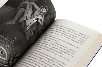 Бумажная книга «Сніжний Ізюм», автор Алина Дыхман - фото №5 - миниатюра