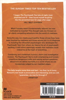 Бумажная книга «The Psychopath Test. A Journey Through the Madness Industry», автор Джон Ронсон - фото №3 - миниатюра