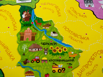 Паперова книга «Україна (книга + карта)», авторів Мария Тахтаулова, Сергій Жуков - фото №8 - мініатюра