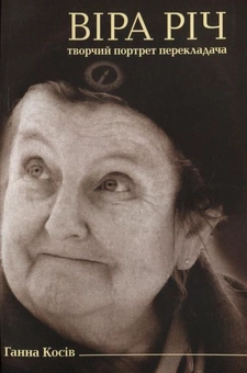 category-image