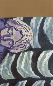 Бумажная книга «Помри зі мною», автор Любовь Пономаренко - фото №3 - миниатюра