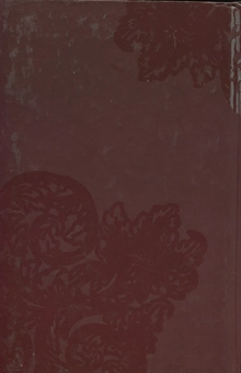 Бумажная книга «На уходах», автор Андрей Чайковский - фото №3 - миниатюра