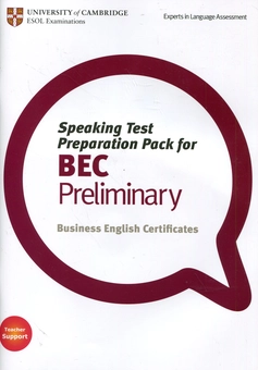 Бумажная книга «Speaking Test Preparation Pack For BEC. Preliminary (+ DVD-ROM)» - фото №1 - миниатюра