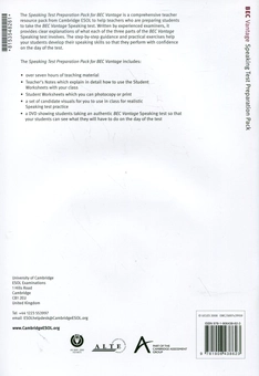 Бумажная книга «Speaking Test Preparation Pack for BEC. Vantage (+ DVD-ROM)» - фото №3 - миниатюра