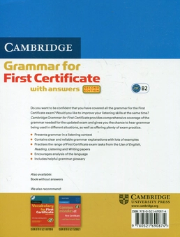 Бумажная книга «Cambridge Grammar for First Certificate with Answers (+ CD-ROM)», авторов Луиза Хашеми, Барбара Томас - фото №3 - миниатюра