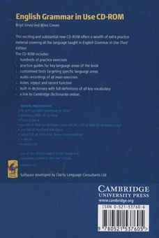 Бумажная книга «English Grammar in Use (CD-ROM)», авторов Бригит Вини, Майлз Крейвен - фото №3 - миниатюра
