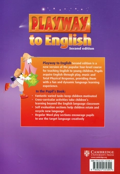 Паперова книга «Playway to English 4. Pupil's Book», авторів Ґюнтер Ґернґросс, Герберт Пухта - фото №3 - мініатюра