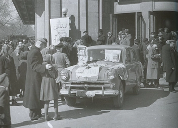 Паперова книга «У Києві 50-х», автор Дмитро Малаков - фото №4 - мініатюра
