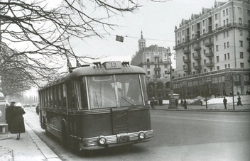 Паперова книга «У Києві 50-х», автор Дмитро Малаков - фото №5 - мініатюра