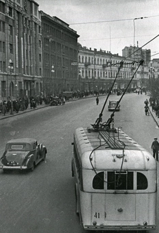 Паперова книга «Київ 1939-1945. Post scriptum», автор Дмитро Малаков - фото №4 - мініатюра