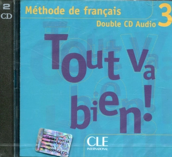 Паперова книга «Tout va bien! 3 audio CD pour la classe» - фото №1 - мініатюра