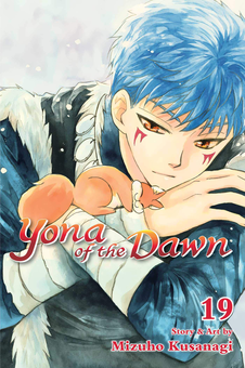 Паперова книга «Yona of the Dawn. Volume 19», автор Мізухо Кусанагі - фото №1 - мініатюра