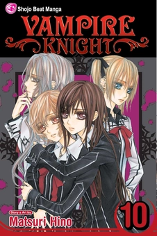 Паперова книга «Vampire Knight. Volume 10», автор Мацурі Хіно - фото №1 - мініатюра