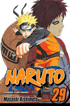 Паперова книга «Naruto. Volume 29», автор Масаси Кісімото - фото №1 - мініатюра