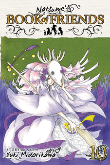 Паперова книга «Natsume's Book of Friends. Volume 10», автор Юкі Мідорікава - фото №2 - мініатюра
