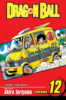Паперова книга «Dragon Ball. Volume 12», автор Акіра Торіяма - фото №1 - мініатюра