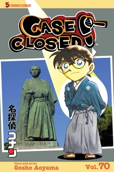 Паперова книга «Case Closed. Volume 70», автор Гошьо Аояма - фото №1 - мініатюра