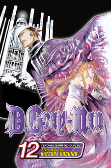 Паперова книга «D.Gray-man. Volume 12», автор Кацура Хосіно - фото №2 - мініатюра