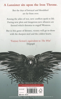 Паперова книга «A Song of Ice and Fire. Book 4: A Feast for Crows», автор Джордж Р. Р. Мартін - фото №2 - мініатюра