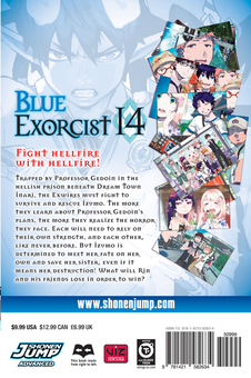 Паперова книга «Blue Exorcist. Volume 14», автор Кадзуе Като - фото №2 - мініатюра