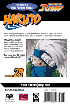 Паперова книга «Naruto. Volume 29», автор Масаси Кісімото - фото №2 - мініатюра