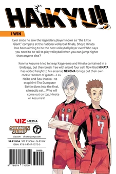 Паперова книга «Haikyu!! Volume 36», автор Харуічі Фурудате - фото №2 - мініатюра