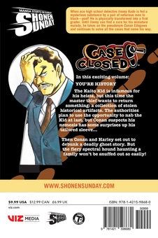 Паперова книга «Case Closed. Volume 70», автор Гошьо Аояма - фото №2 - мініатюра