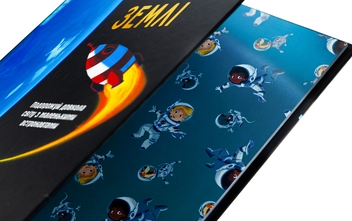Бумажная книга «Атлас Землі», автор Андрэ Кайперс - фото №4 - миниатюра