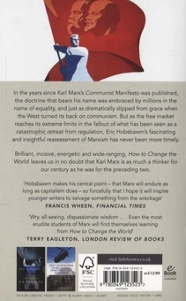 Бумажная книга «How To Change The World: Tales of Marx and Marxism», автор Эрик Гобсбаум - фото №3 - миниатюра