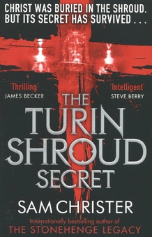 Паперова книга «The Turin Shroud Secret», автор Сем Крістер - фото №2 - мініатюра